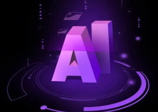 泸定县智能化浪潮下，AI如何重塑普通人的生活质感